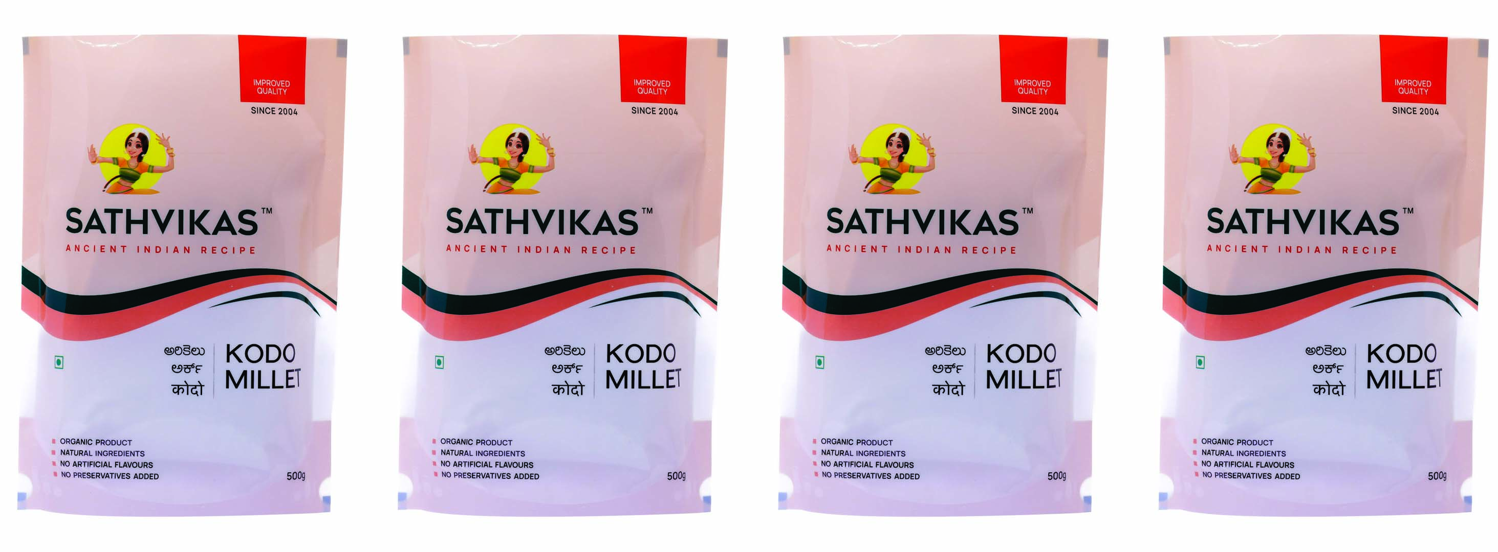 Sathvikas Arikalu / Kodo Millet (500 grams) Pack Of 4.